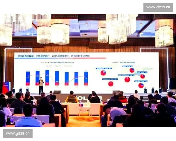 以电竞平台为核心构建多元化数字娱乐生态新格局加强产业协同发展路径探索